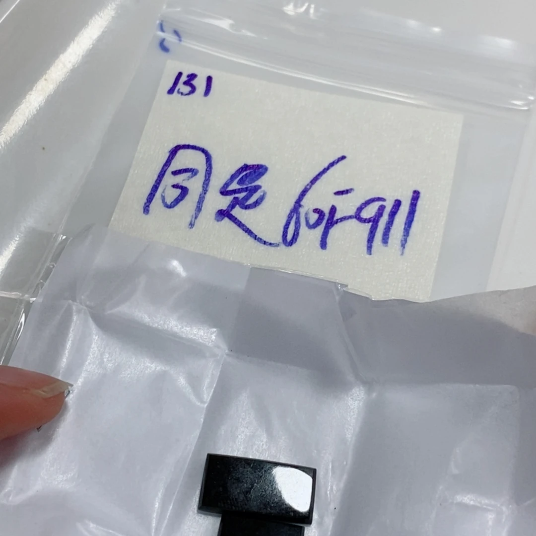 同***人未镶嵌定制翡翠我