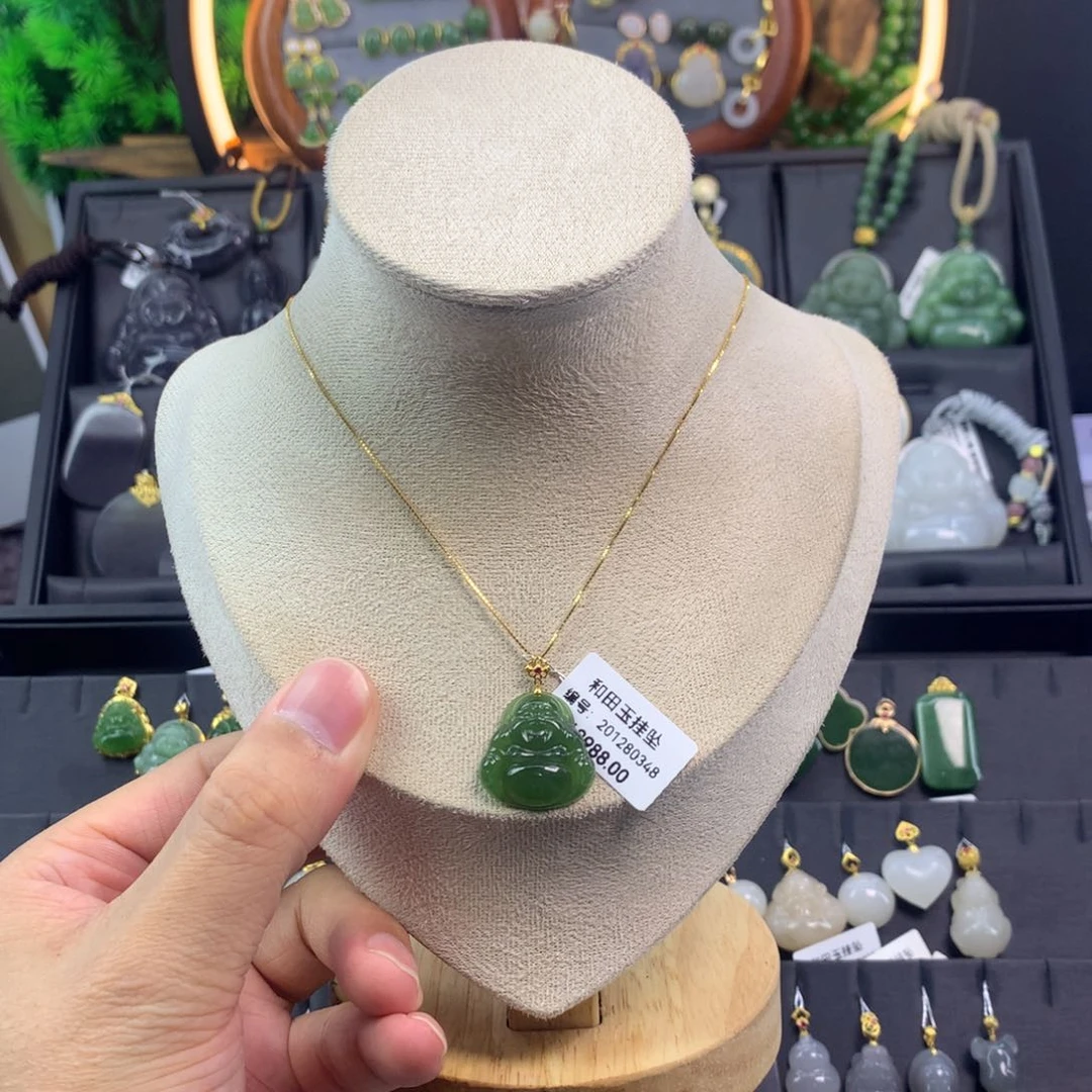 和田玉吊坠18K金镶嵌