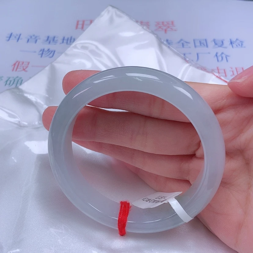 【闪购商品】未镶嵌手镯翡翠