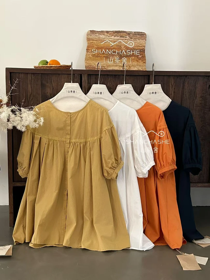 叨叨推荐款  SCS#8156#衬衣  FL