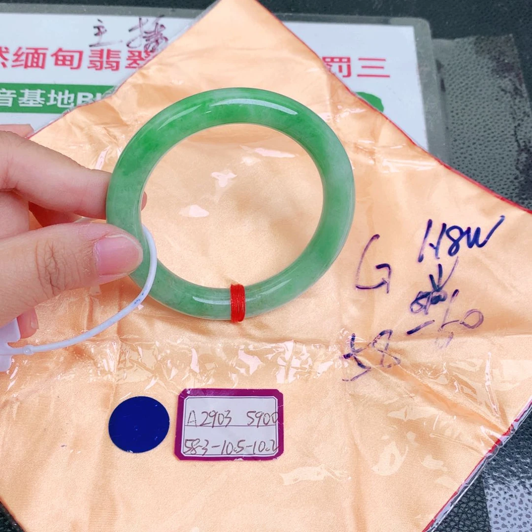 翡翠手镯未镶嵌缅甸翡翠