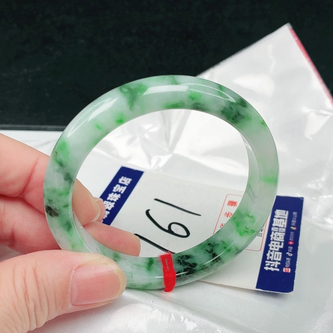 未镶嵌手镯翡翠翡翠