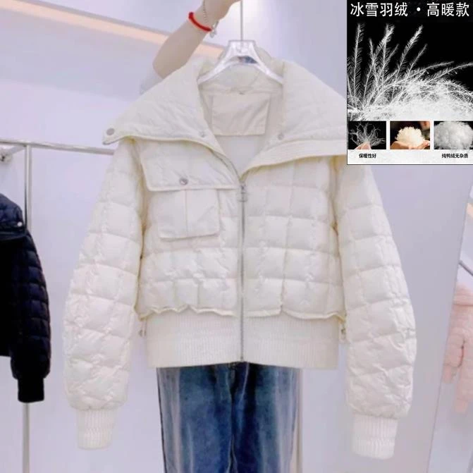 【羽绒服】冬季保暖厚款宽松羽绒外套百搭女装9188-B[YZM]J