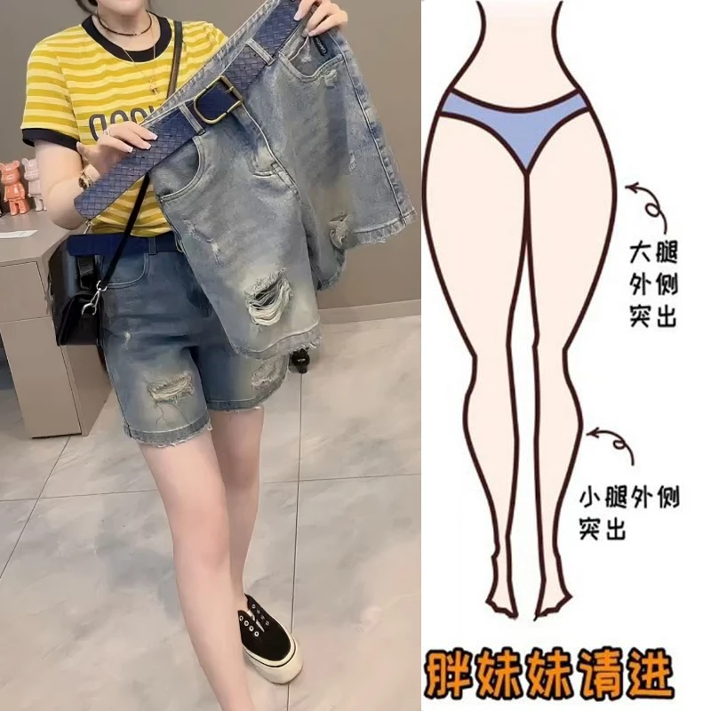 Aimeerosa/艾洛莎毛边破洞牛仔短裤女夏季新款洋气百搭显瘦直筒裤