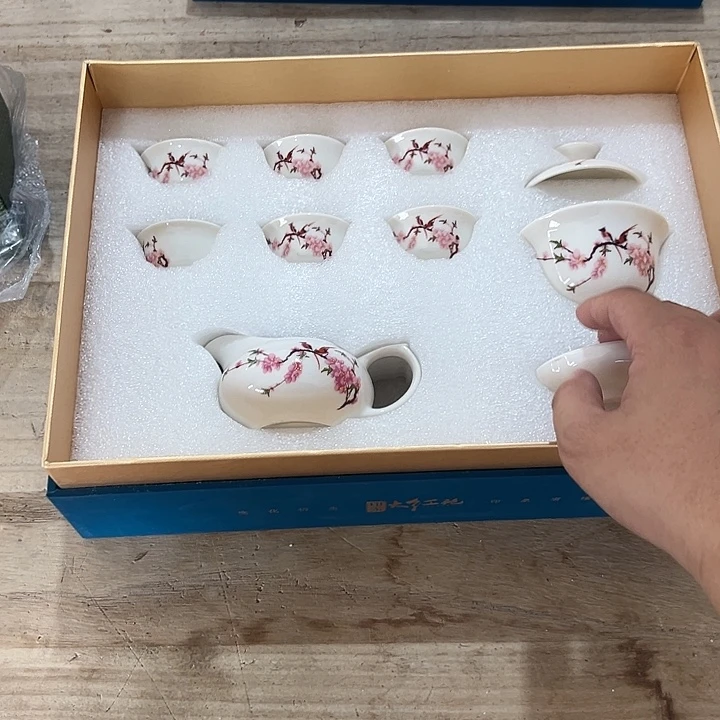 山也造物甄选高端茶具