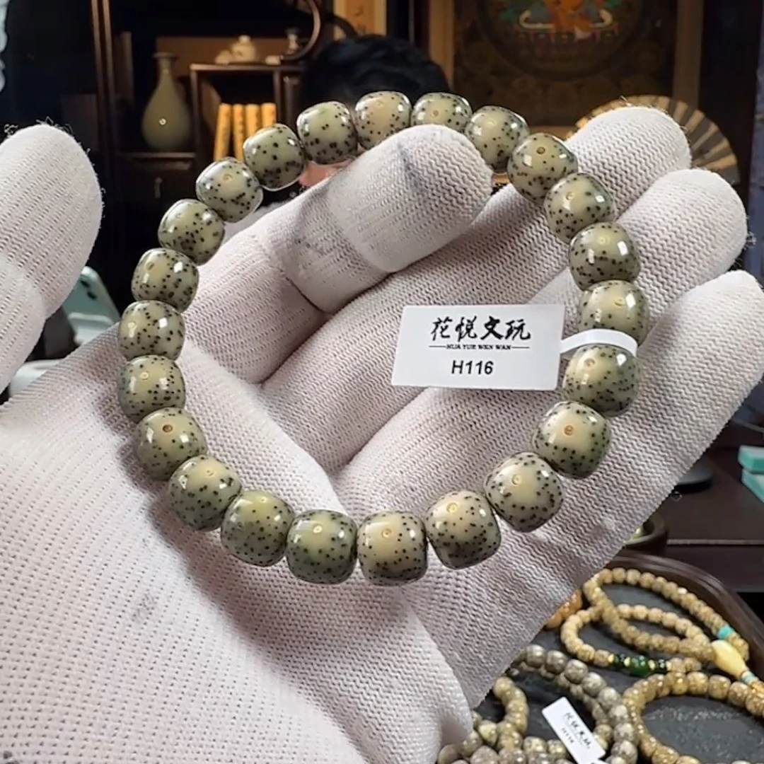 手串星月菩提10x9 绿糯冰月朗星稀 H116