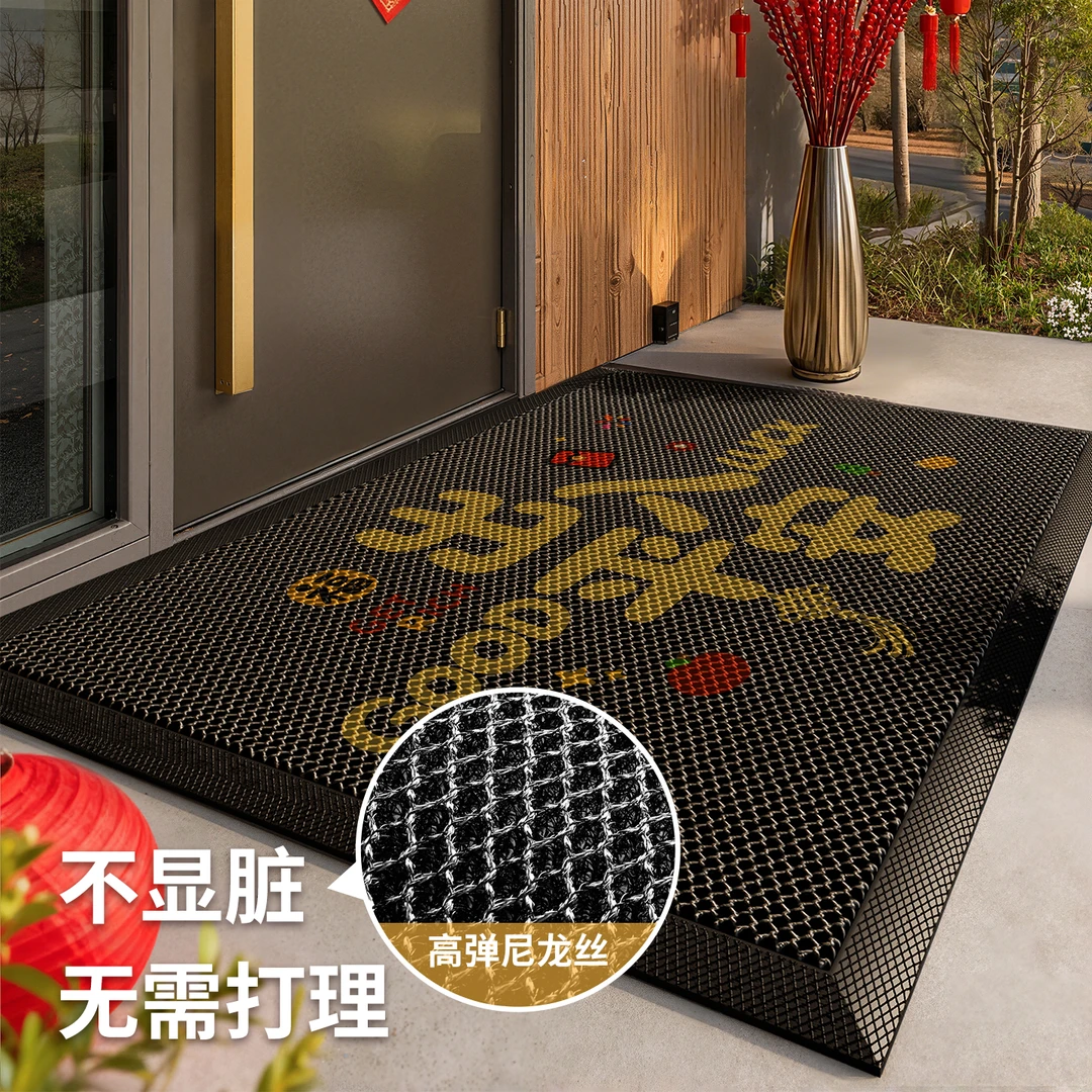 豪宅高端入户门地垫大门口进门蹭土脚垫免洗家用防滑耐脏地毯门垫