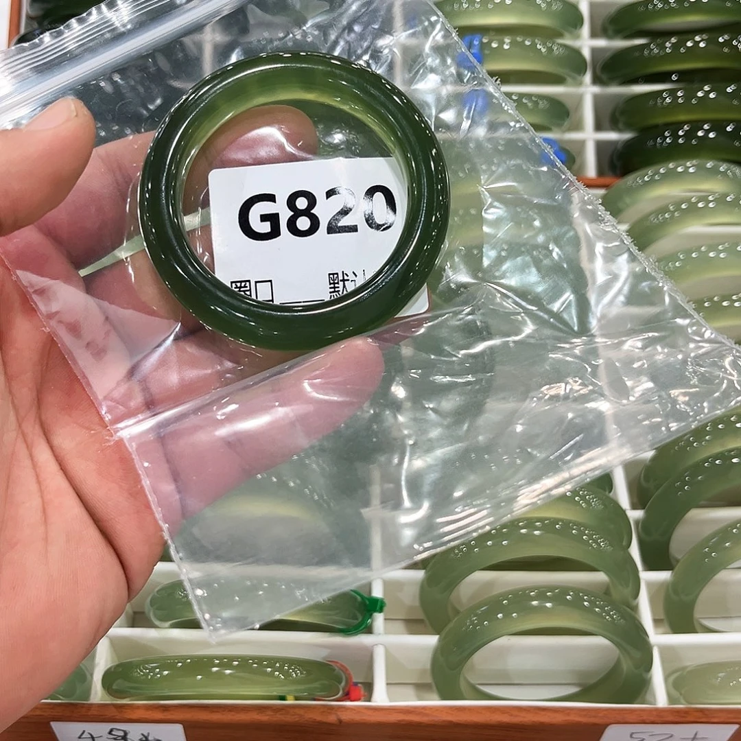 繁***梦蛇纹石玉未镶嵌手镯