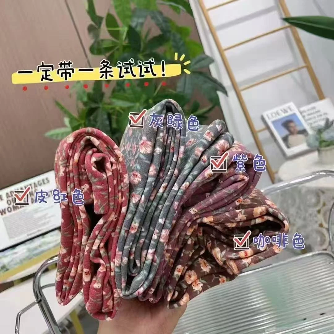 【实体店品质】福利超柔德绒蚕丝磨毛高腰男女款秋裤保暖裤