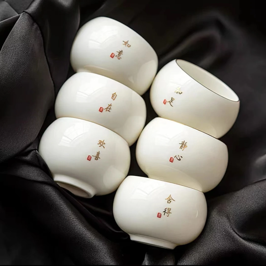 德化高白瓷陶瓷茶杯单杯描金罗汉杯主人杯个人专用喝茶杯品茗杯子