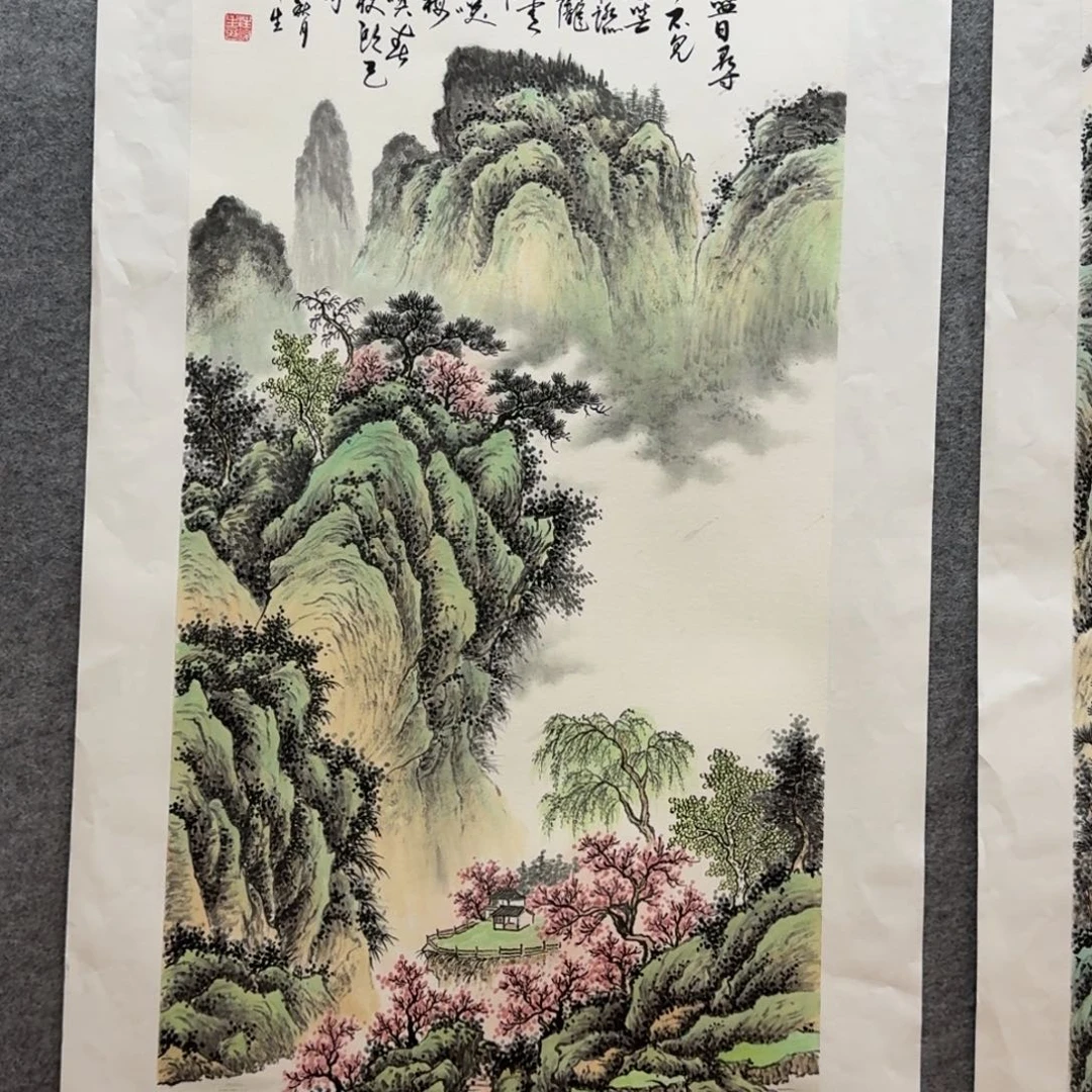 国画汪锦生三尺作品山水