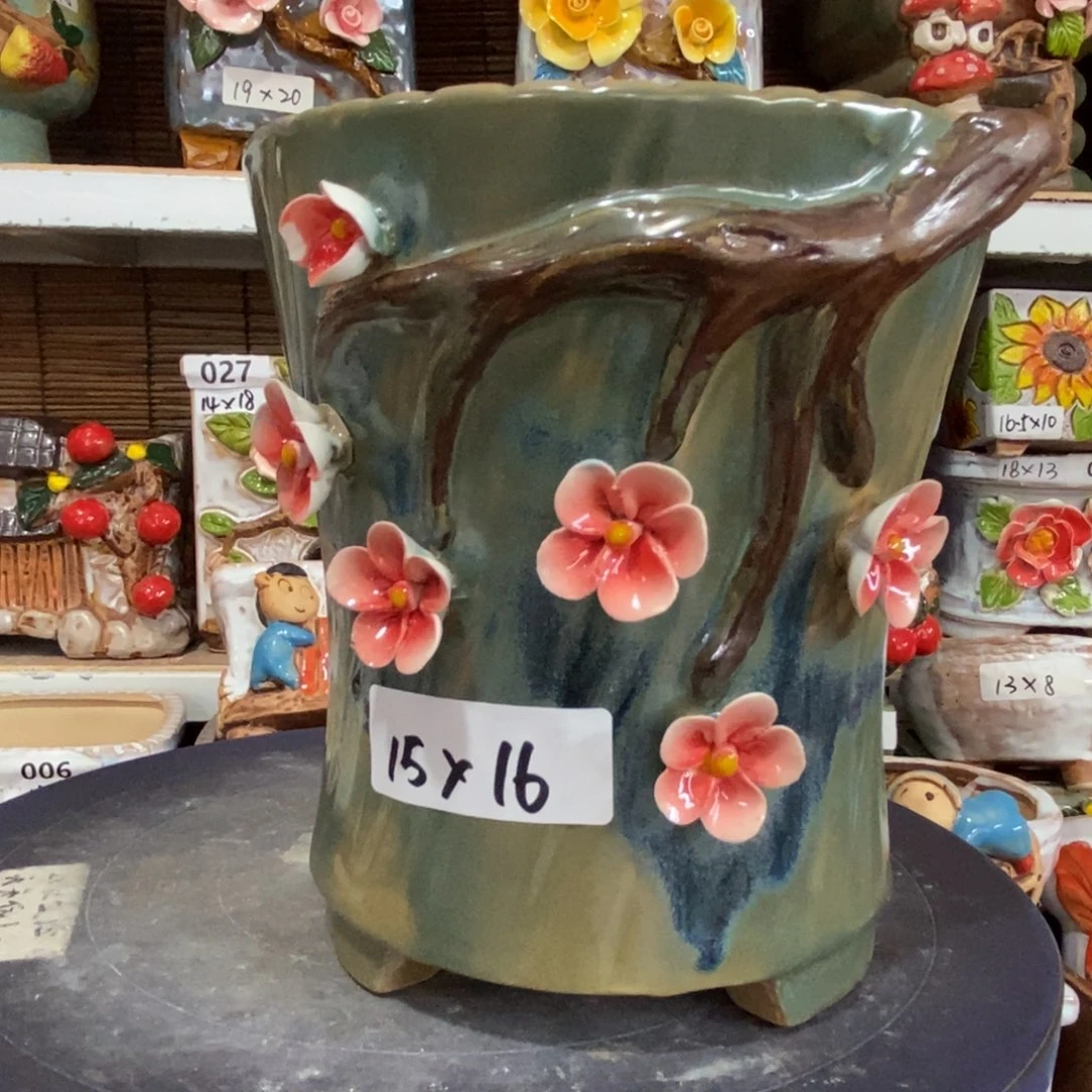 【闪购商品】      x y w