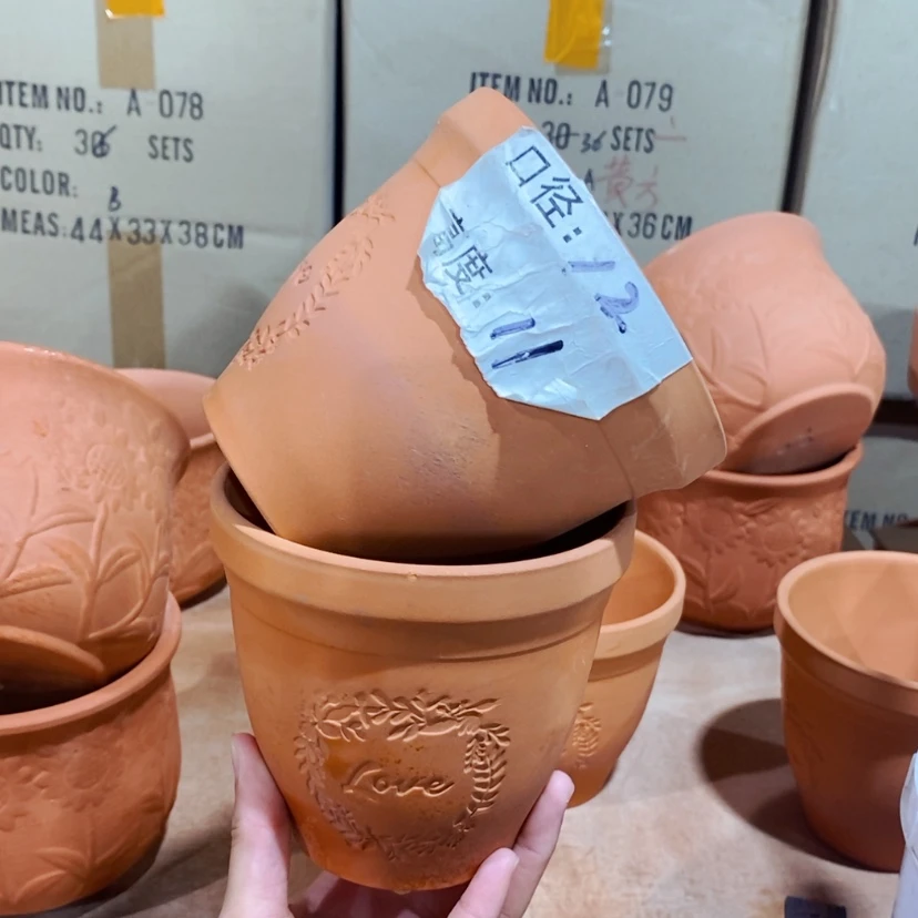 【闪购商品】红陶7-12×11两个