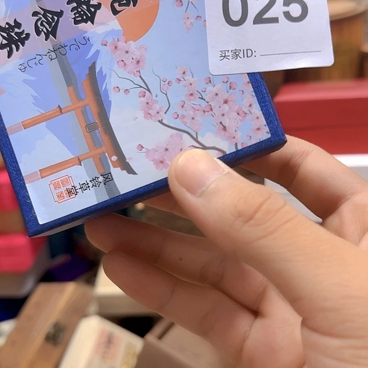 小***北瓷片瓷片啦啦啦啦啦啦