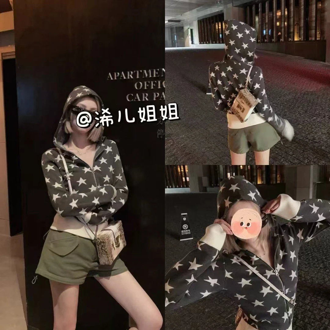（浠儿姐姐）美式复古星星满印连帽短款卫衣女秋季潮流拉链开衫外套