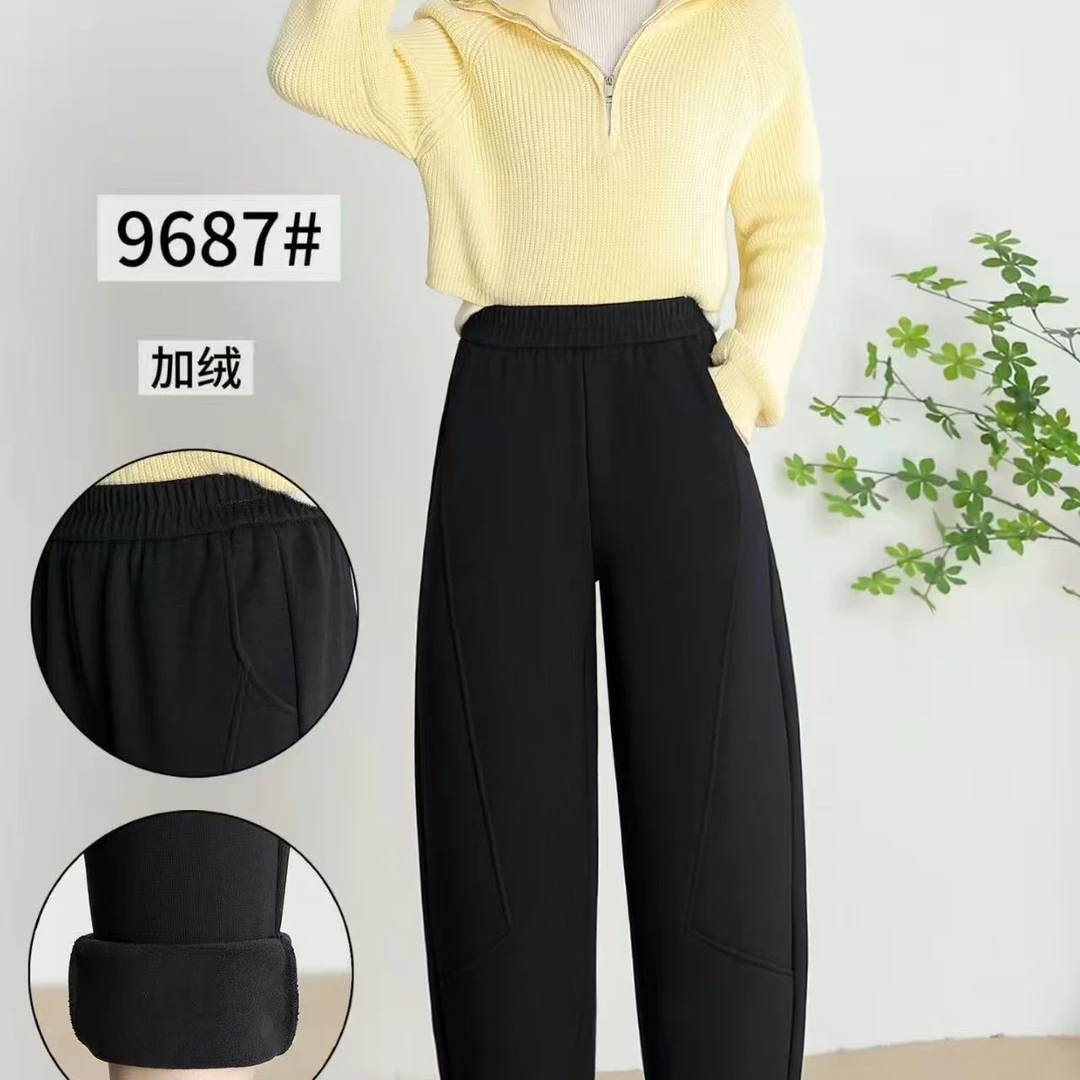 6987款时尚百搭显瘦中高腰宽松运动裤