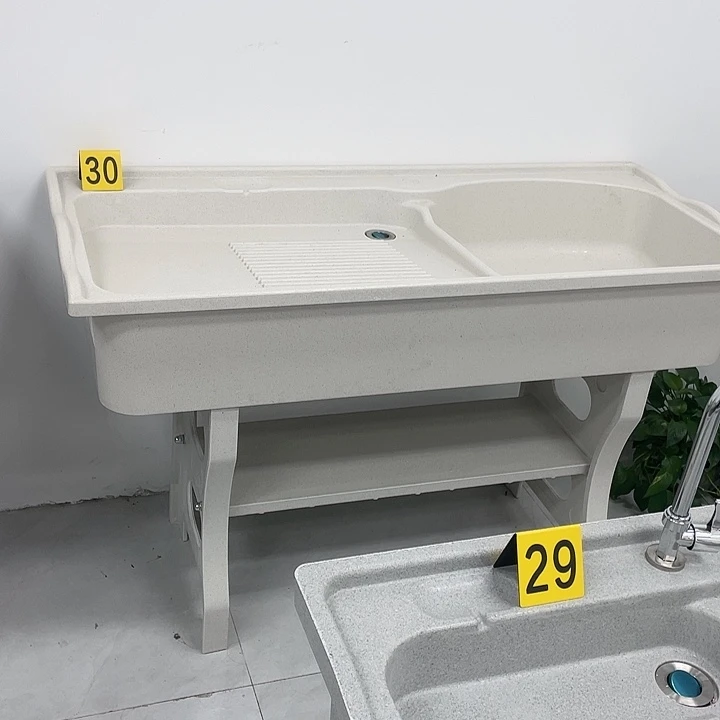 南***风石英石洗衣池花边带挡水1米3*58*80