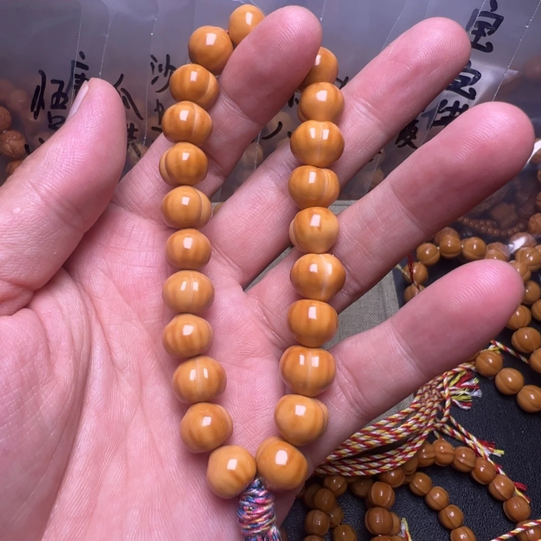 手串猴头核桃啊啊啊啊啊啊啊啊啊啊啊啊啊