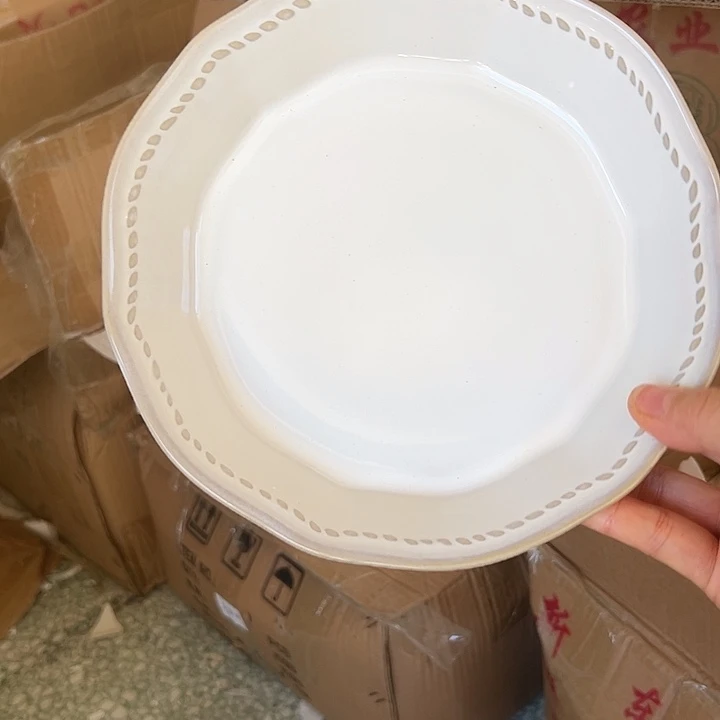 瓷片商品默认瑕疵商品窑变煮点2个深