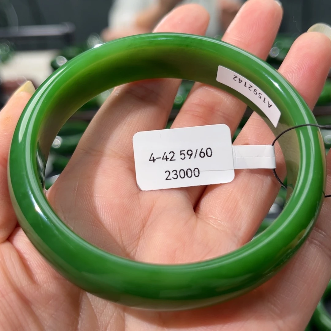 未镶嵌手镯和田玉（碧玉）