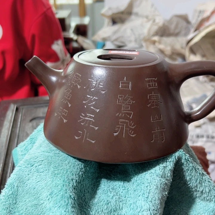 茶壶紫砂紫砂壶收藏起来吧