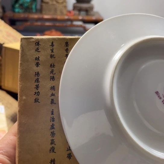 紫砂茶案漏墨漏头都漏咯了哦