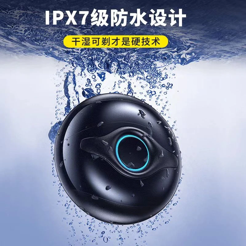 【米品正家生态】小飞碟剃须刀男士便携全身水洗电刮胡刀送男友礼物