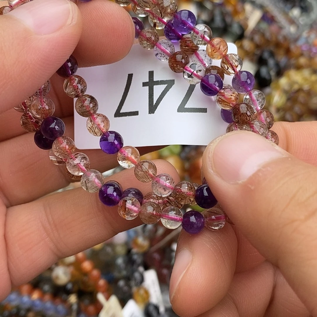 手链水晶未镶嵌手链