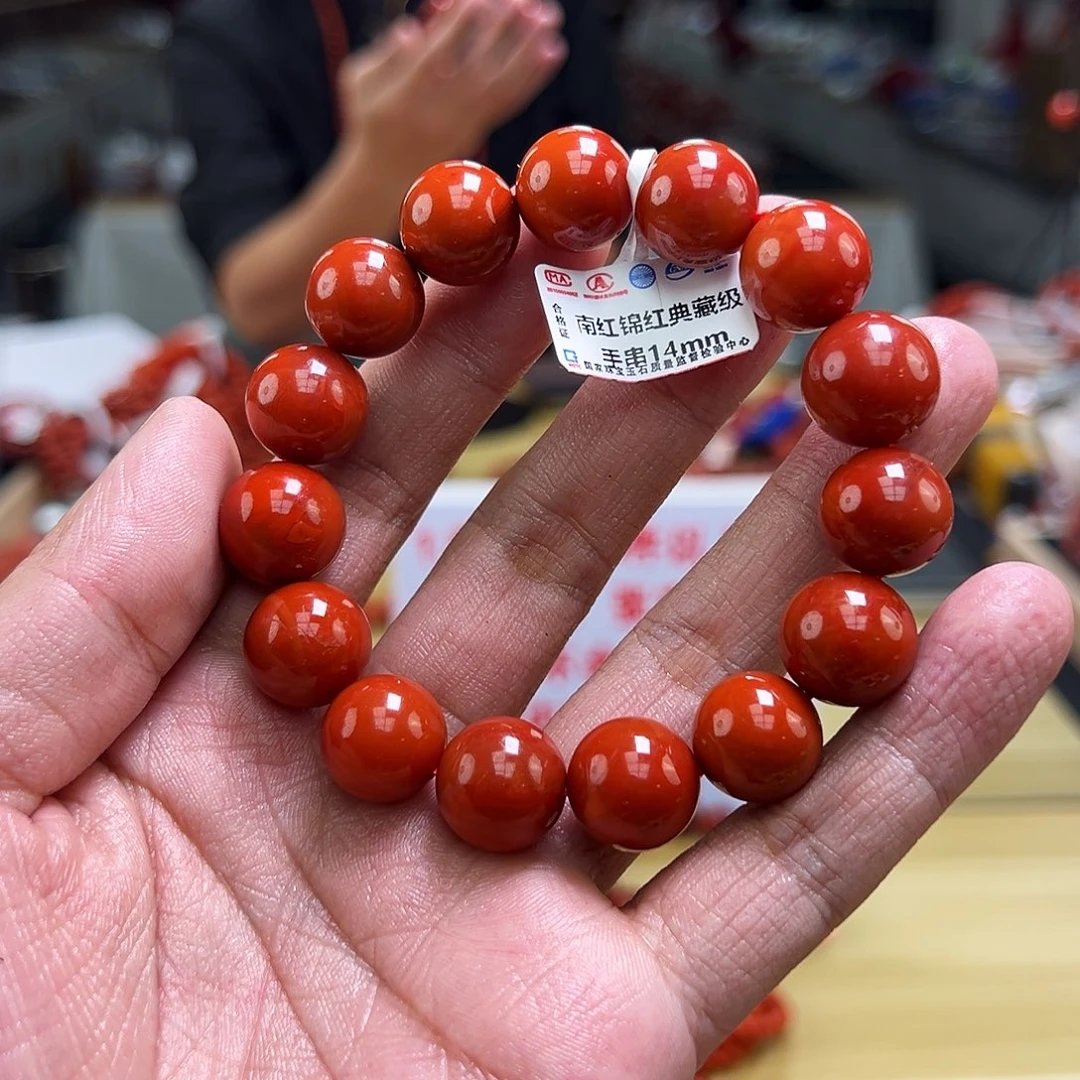 未镶嵌买南红玛瑙14mmmmm