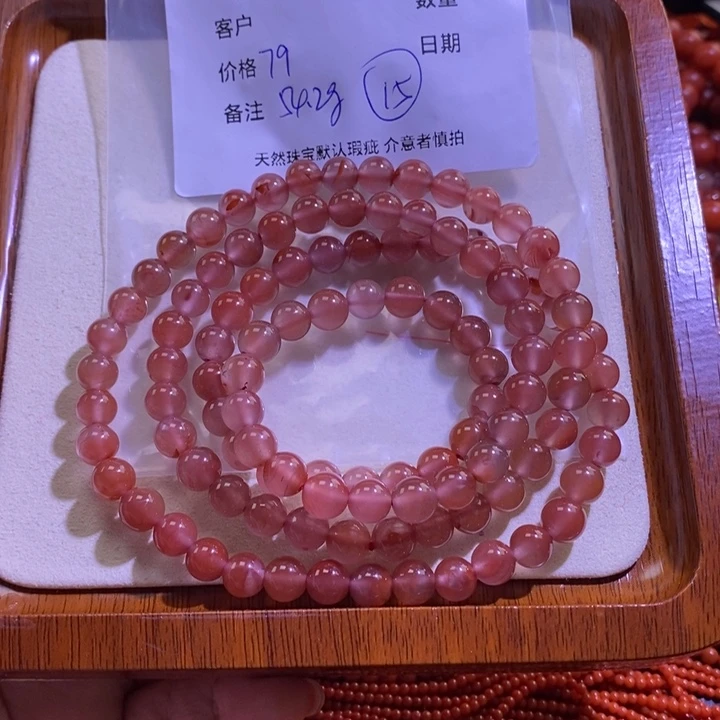 南红玛瑙未镶嵌手链