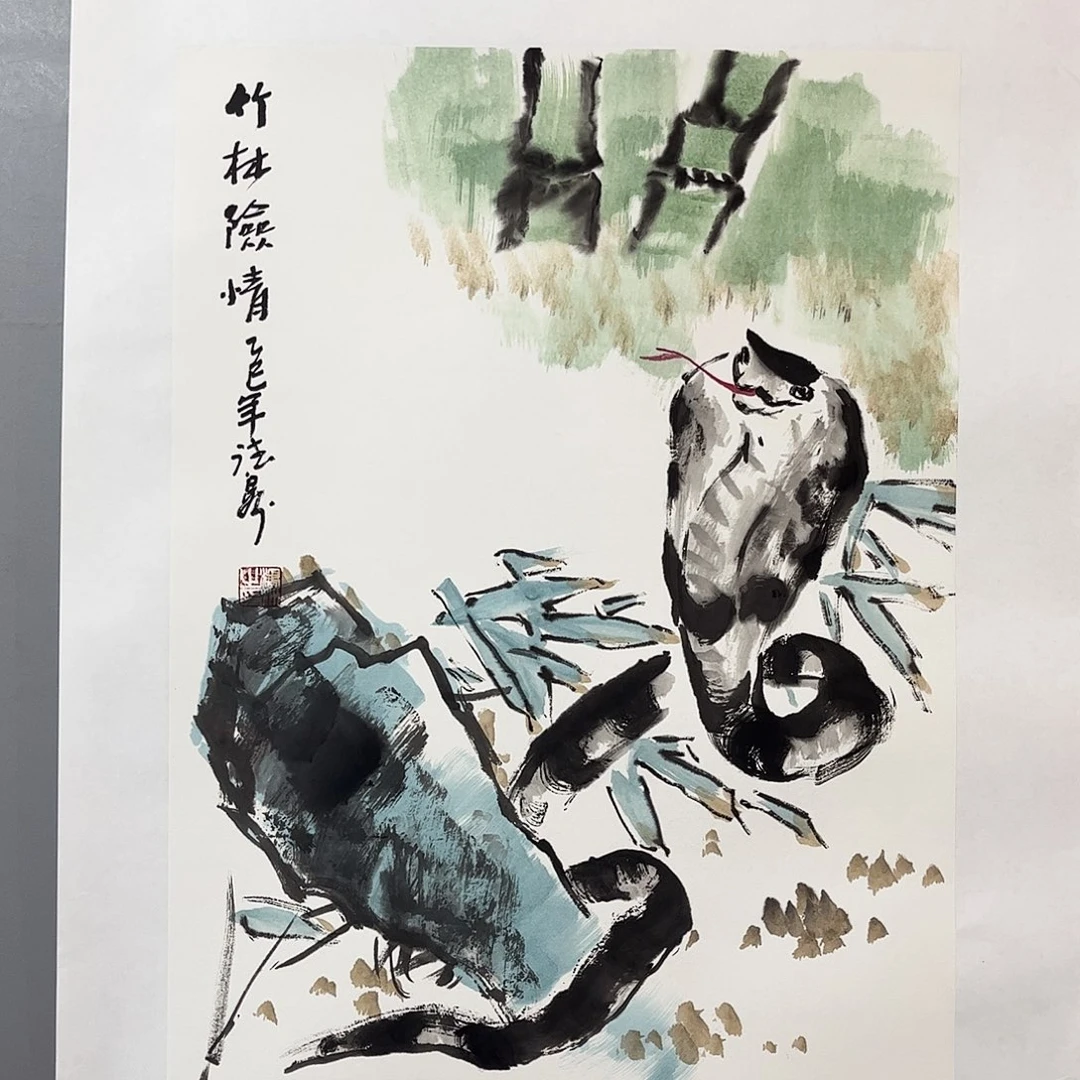 国画国画作品欣赏