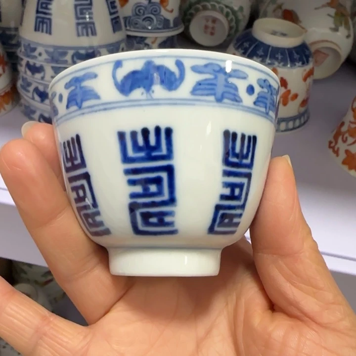 杯陶瓷艺术品收藏陶瓷