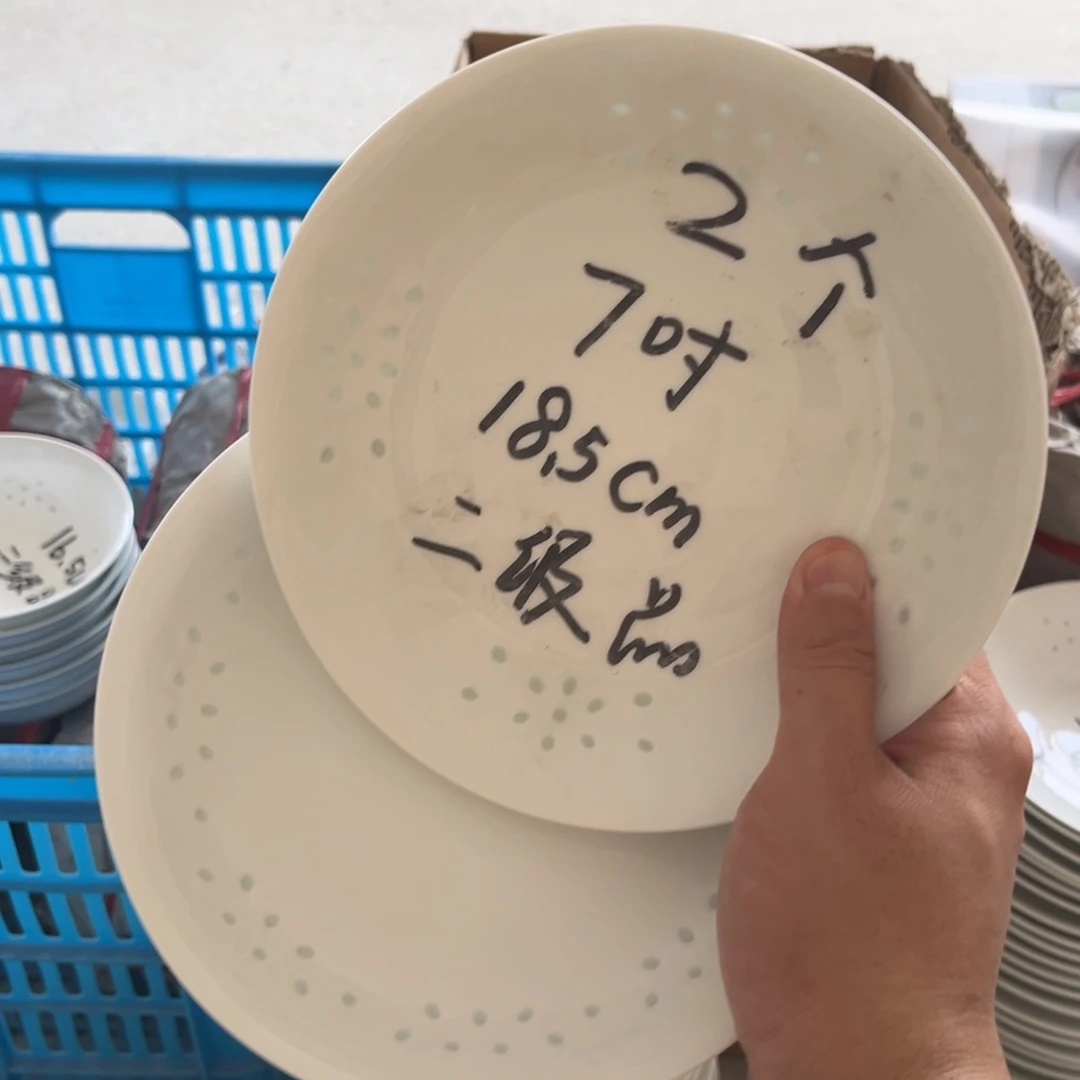 景德镇高温细白瓷