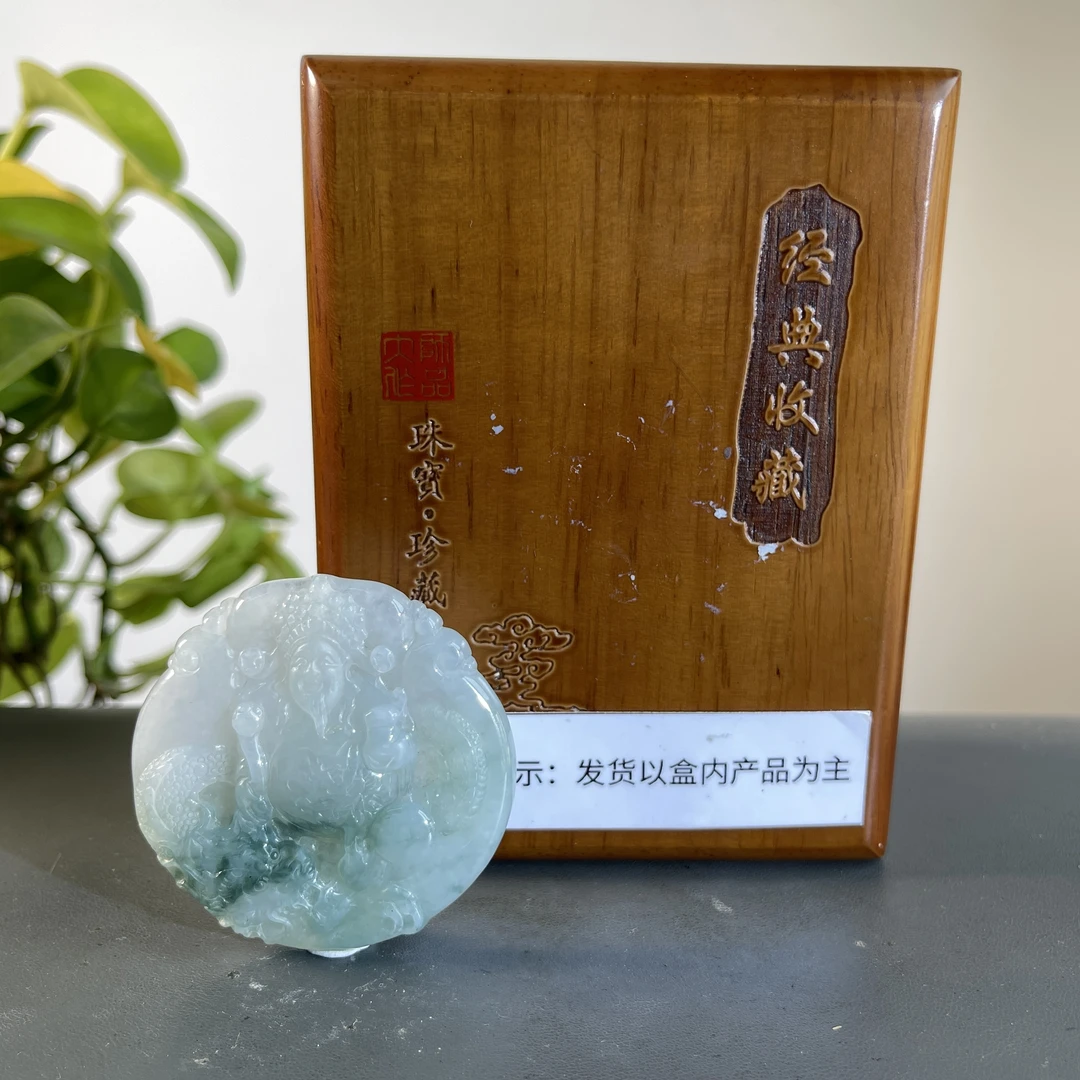 JCW03-247H 天然缅甸翡翠A货