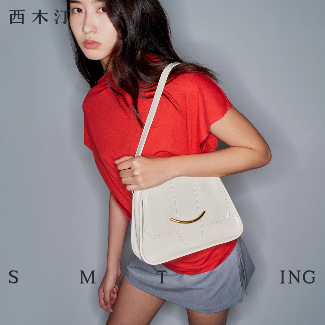 【西木汀】微光 2025春季新款小方包 单肩肩包时尚百搭小众腋下