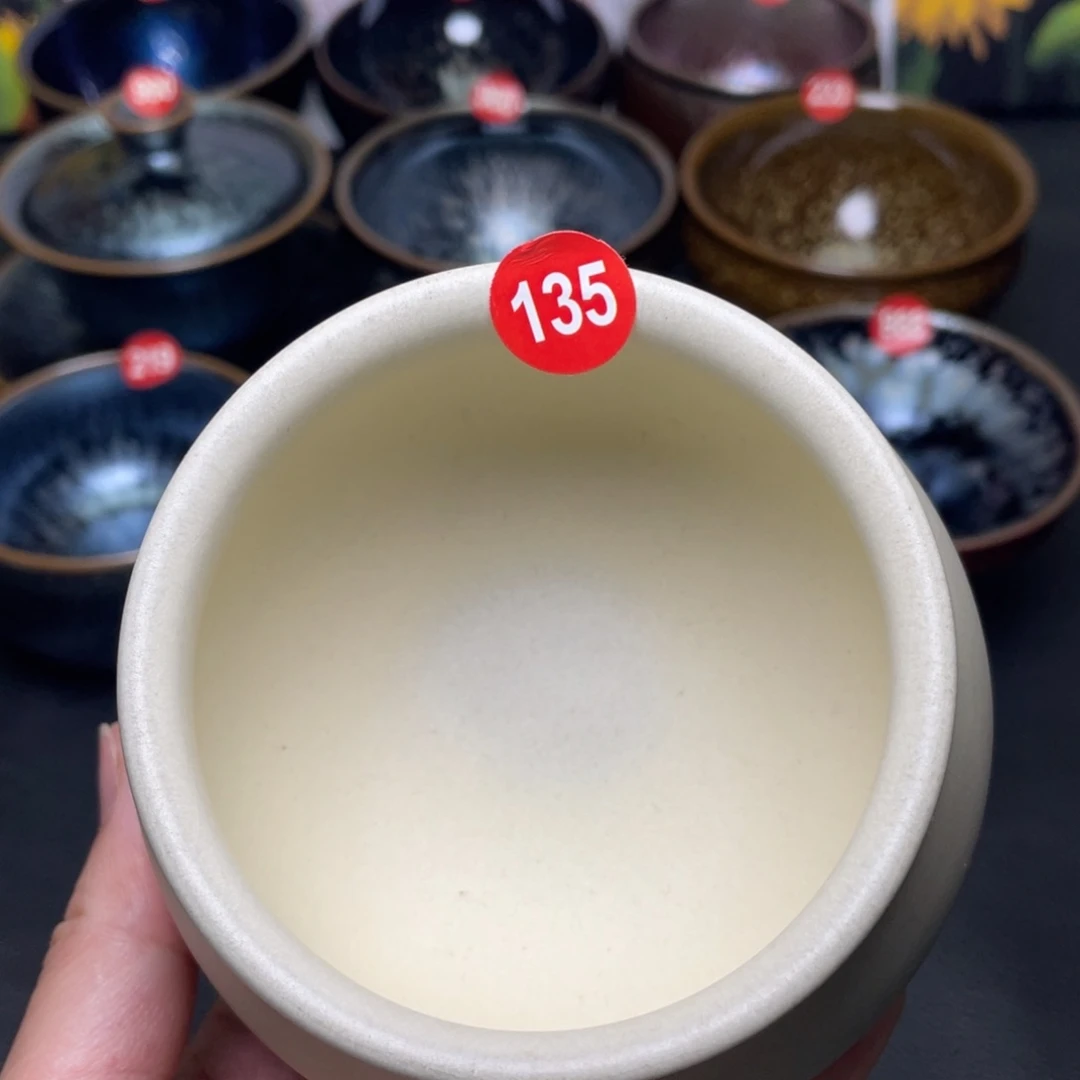 茶盏135 建窑建盏茶盏