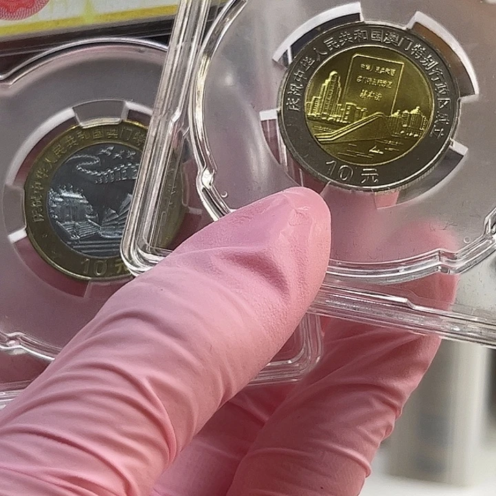 其他普通金属澳门人银一对品相弱