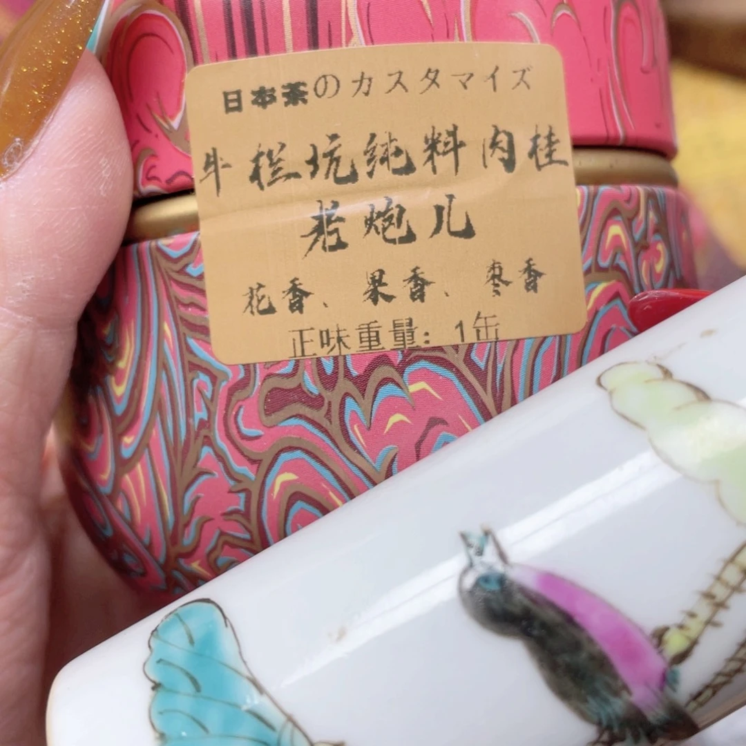 碗陶瓷，陶瓷，陶瓷…………