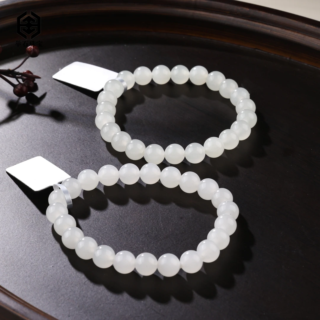 【举石珠宝】T0729-693-244和田玉手串（一件/多样性发/约7mm）K