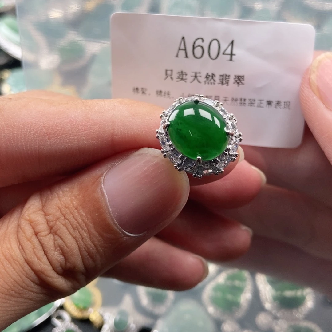 【闪购商品】翡翠未镶嵌吊坠(不含链)