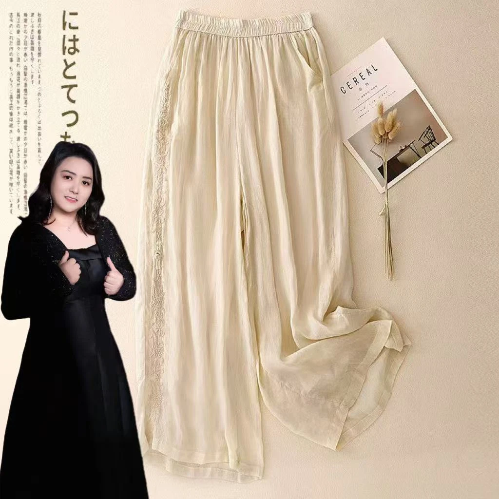 【岳岳专属】 349#复古棉麻刺绣垂感阔腿裤