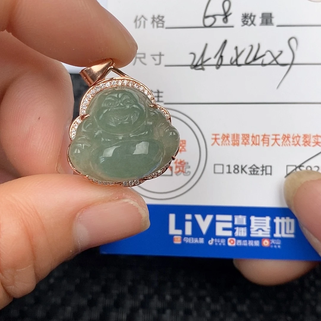 翡翠颈饰银S925镶嵌吊坠