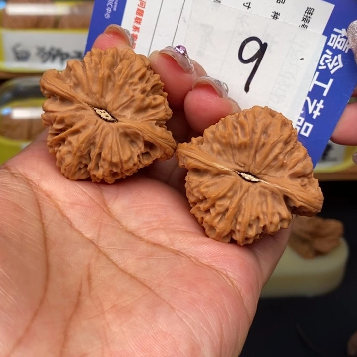 文玩核桃吊坠41南疆石