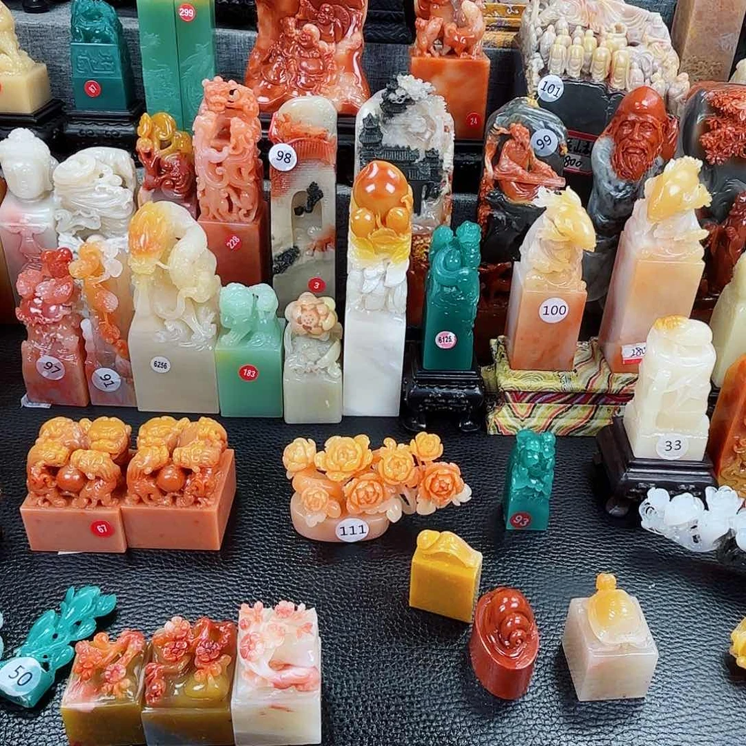 寿山石印石寿山石印章