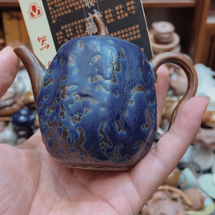 柴烧老岩泥高端茶器