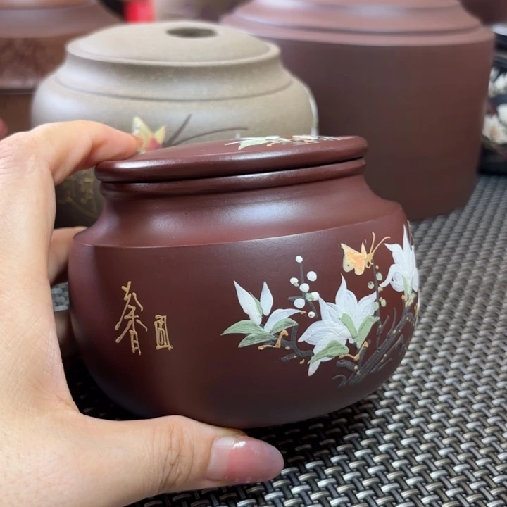 茶叶罐紫砂中高端紫砂茶叶罐