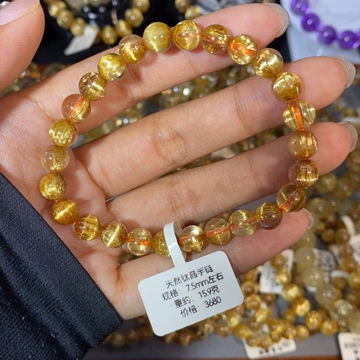 水晶手链未镶嵌7.5m