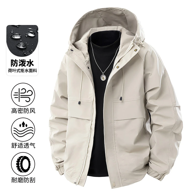 MTVO迈特优百搭潮牌男外套春秋季新款夹克美式重磅休闲连帽上衣服