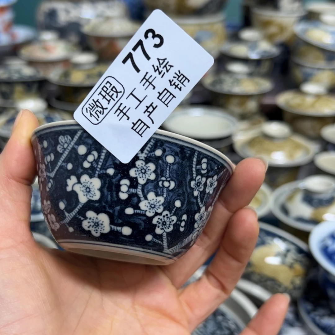 【闪购商品】知***：陶瓷艺术有限公司