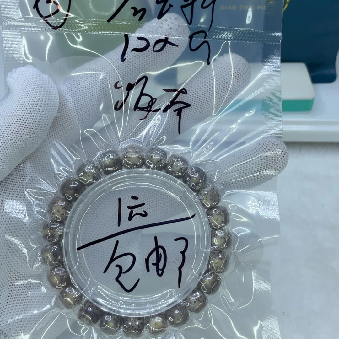 达***.星月菩提手串3333